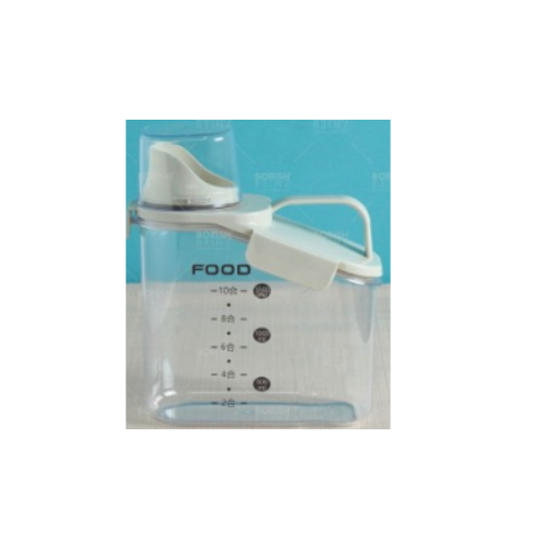 BERVIN STARTER KIT 1DREFF2 | 5 - Login Megastore