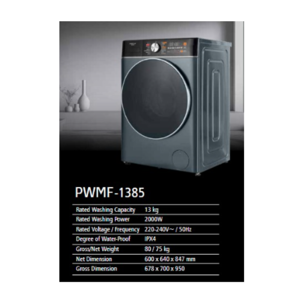 PANFILA FRONT LOAD WM PWMF1385 | 1 - Login Megastore