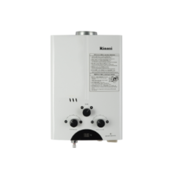 RINNAI GAS WATER HEATER REU5CFC | 1 - Login Megastore