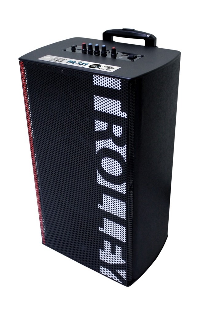 ROADMASTER ACTIVE SPEAKER PA101 | 1 - Login Megastore