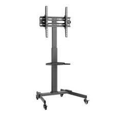 LUNA STAND CART BRACKET LSCM6080XL | 2 - Login Megastore