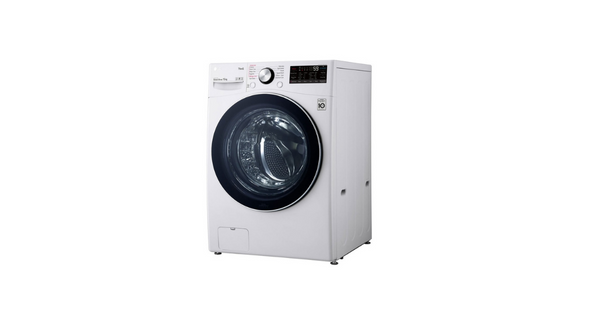 LG FRONT LOAD WASHING MACHINE F2515STGW | 1 - Login Megastore