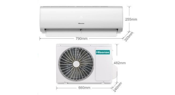 HISENSE SPLIT AC AN05CDG | 2 - Login Megastore