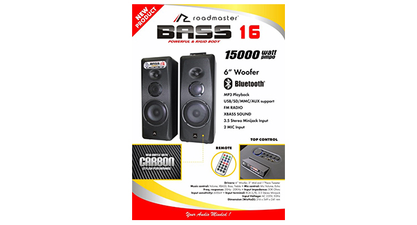 ROADMASTER - ACTIVE SPEAKER BASS16  | 2 - Login Megastore