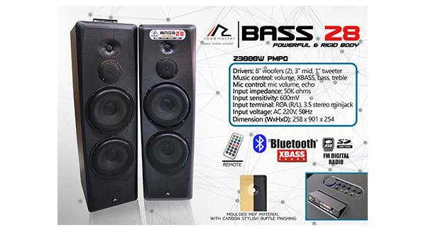 ROADMASTER - ACTIVE SPEAKER BASS28  | 2 - Login Megastore