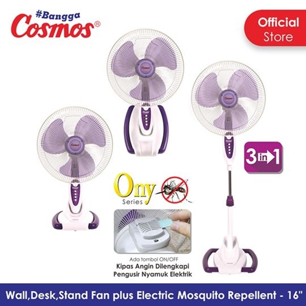 COSMOS STAND FAN 16S033ONY | 1 - Login Megastore