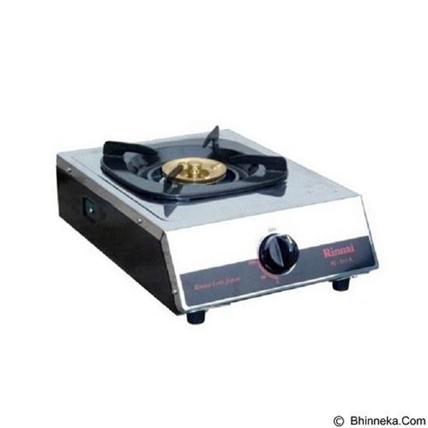 RINNAI - PORTABLE GAS 1B COOKER RI511A  | 1 - Login Megastore