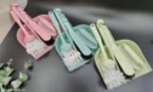 BORISH BEINZ PERLENGKAPAN KEBERSIHAN BBHW 1251 PK - Login Megastore
