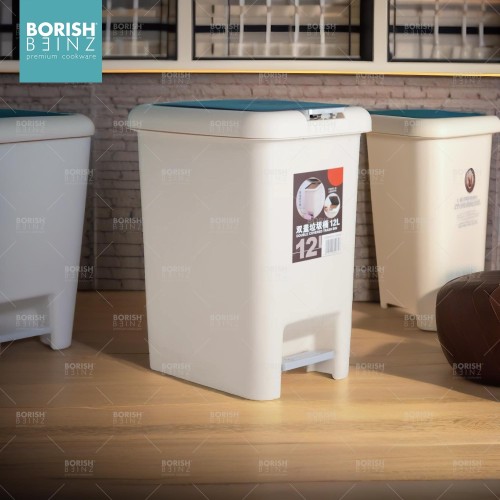 BORISH BEINZ TEMPAT SAMPAH BBHW A002 BG - Login Megastore