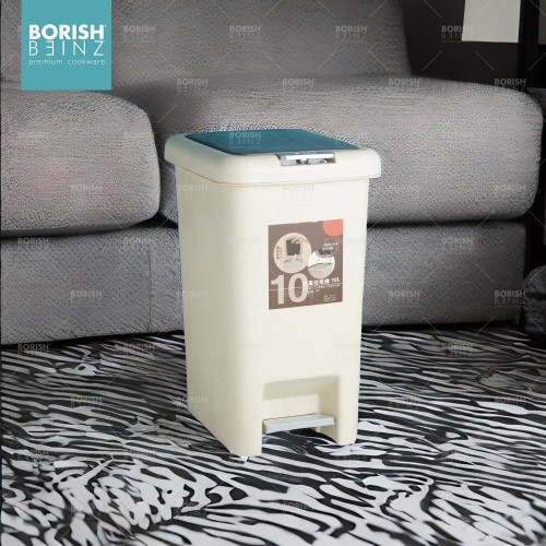BORISH BEINZ TEMPAT SAMPAH BBHW A004 BG - Login Megastore