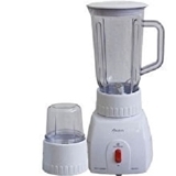 KIRIN-BLENDER SAPP KBB250GL - Login Megastore